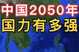 雷竞技有网页版速度吗截图3